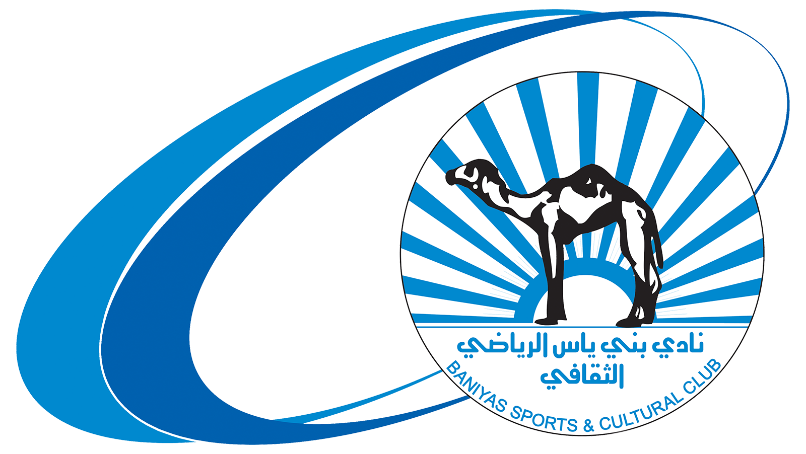 Home Baniyas